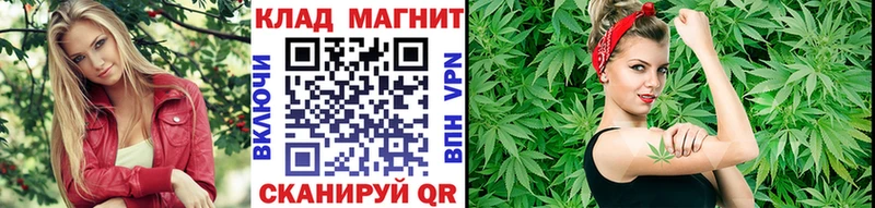 Купить Чухлома blacksprut ссылка Канабис Меф мяу мяу ГАШ АМФ