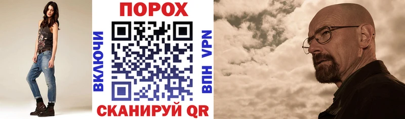 хочу наркоту  Чухлома  МЕГА вход  Amphetamine Premium 