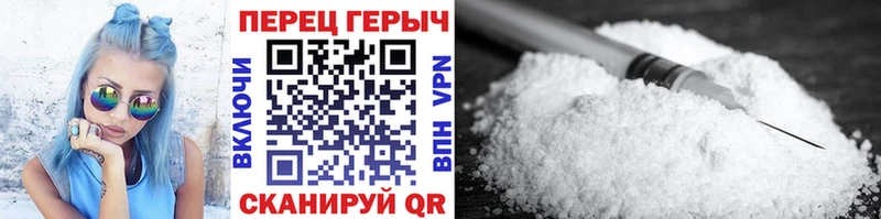 OMG рабочий сайт  Чухлома  Героин белый  продажа наркотиков 