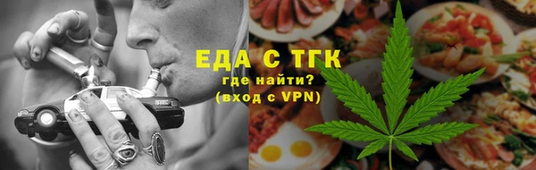 марки nbome Абаза