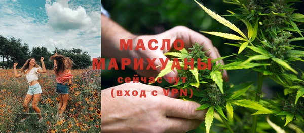 дмт Алексеевка