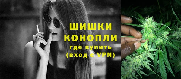 марки nbome Абдулино