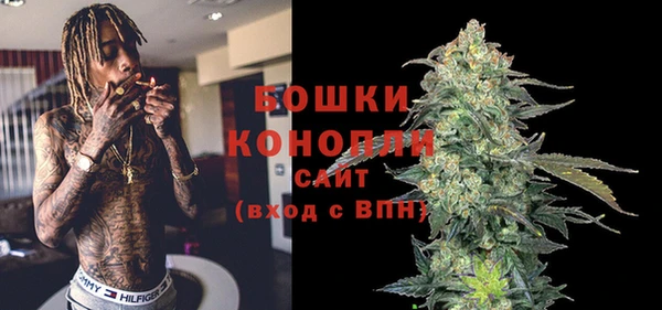 марки nbome Абдулино
