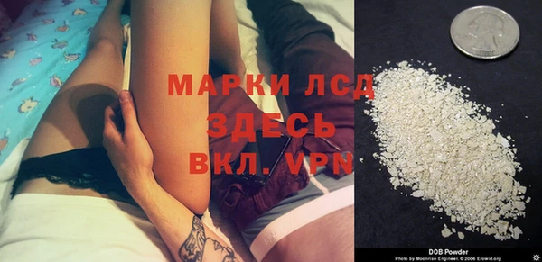 Альфа ПВП Абинск