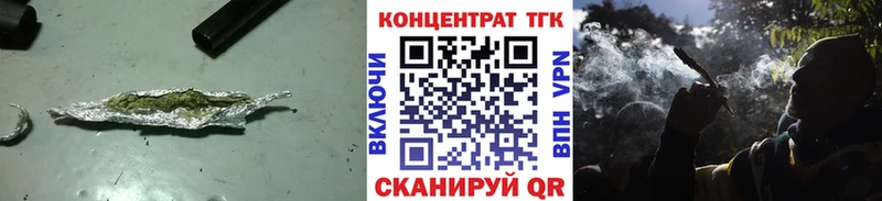 ТГК жижа  Чухлома 